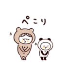 秋♡くまマトリョー（個別スタンプ：8）