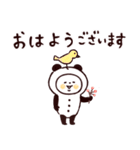 秋♡くまマトリョー（個別スタンプ：9）