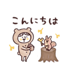 秋♡くまマトリョー（個別スタンプ：10）