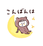 秋♡くまマトリョー（個別スタンプ：11）