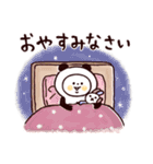 秋♡くまマトリョー（個別スタンプ：12）