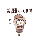 秋♡くまマトリョー（個別スタンプ：14）