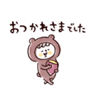 秋♡くまマトリョー（個別スタンプ：16）