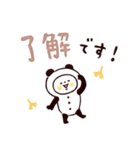 秋♡くまマトリョー（個別スタンプ：17）