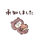 秋♡くまマトリョー（個別スタンプ：18）