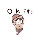 秋♡くまマトリョー（個別スタンプ：19）