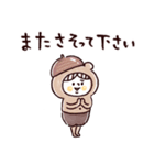 秋♡くまマトリョー（個別スタンプ：28）