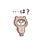 秋♡くまマトリョー（個別スタンプ：30）