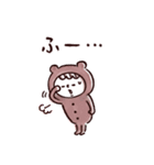 秋♡くまマトリョー（個別スタンプ：32）