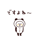 秋♡くまマトリョー（個別スタンプ：33）