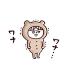 秋♡くまマトリョー（個別スタンプ：37）