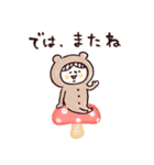 秋♡くまマトリョー（個別スタンプ：40）