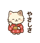 きものねこ日和（個別スタンプ：3）