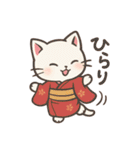 きものねこ日和（個別スタンプ：10）