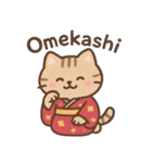 きものねこ日和（個別スタンプ：15）