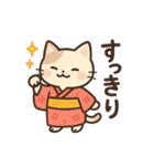きものねこ日和（個別スタンプ：25）