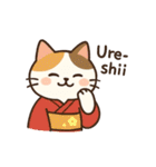 きものねこ日和（個別スタンプ：26）