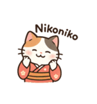きものねこ日和（個別スタンプ：29）