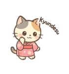 きものねこ日和（個別スタンプ：31）