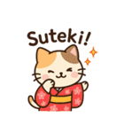 きものねこ日和（個別スタンプ：32）