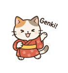 きものねこ日和（個別スタンプ：34）