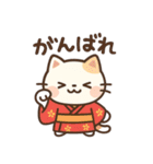 きものねこ日和（個別スタンプ：38）
