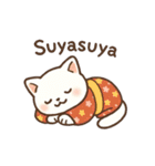 きものねこ日和（個別スタンプ：40）