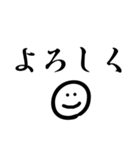 一言文字＆ニコ（個別スタンプ：5）