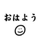 一言文字＆ニコ（個別スタンプ：7）