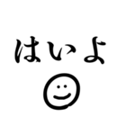 一言文字＆ニコ（個別スタンプ：20）