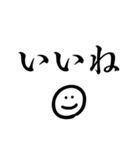一言文字＆ニコ（個別スタンプ：24）