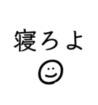 一言文字＆ニコ（個別スタンプ：26）