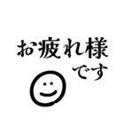一言文字＆ニコ（個別スタンプ：29）