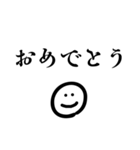 一言文字＆ニコ（個別スタンプ：30）