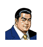 男全振り ビジネス王【無言スタンプ】（個別スタンプ：8）