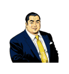 男全振り ビジネス王【無言スタンプ】（個別スタンプ：36）