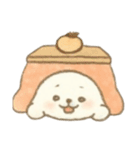 ふんわり可愛い白アザラシ（個別スタンプ：13）