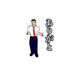 激しく踊り動く！！17 ずっと使える（個別スタンプ：1）