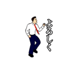 激しく踊り動く！！17 ずっと使える（個別スタンプ：2）
