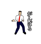 激しく踊り動く！！17 ずっと使える（個別スタンプ：5）