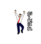 激しく踊り動く！！17 ずっと使える（個別スタンプ：6）