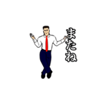 激しく踊り動く！！17 ずっと使える（個別スタンプ：24）