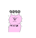 47番目の豚（個別スタンプ：6）
