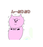 47番目の豚（個別スタンプ：7）