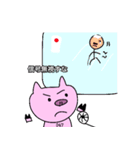 47番目の豚（個別スタンプ：12）