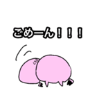 47番目の豚（個別スタンプ：14）