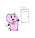 47番目の豚（個別スタンプ：22）
