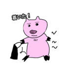 47番目の豚（個別スタンプ：24）