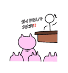 47番目の豚（個別スタンプ：28）