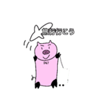 47番目の豚（個別スタンプ：30）